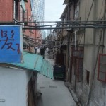 小巷