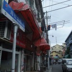 海拉尔路