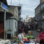 天镇路